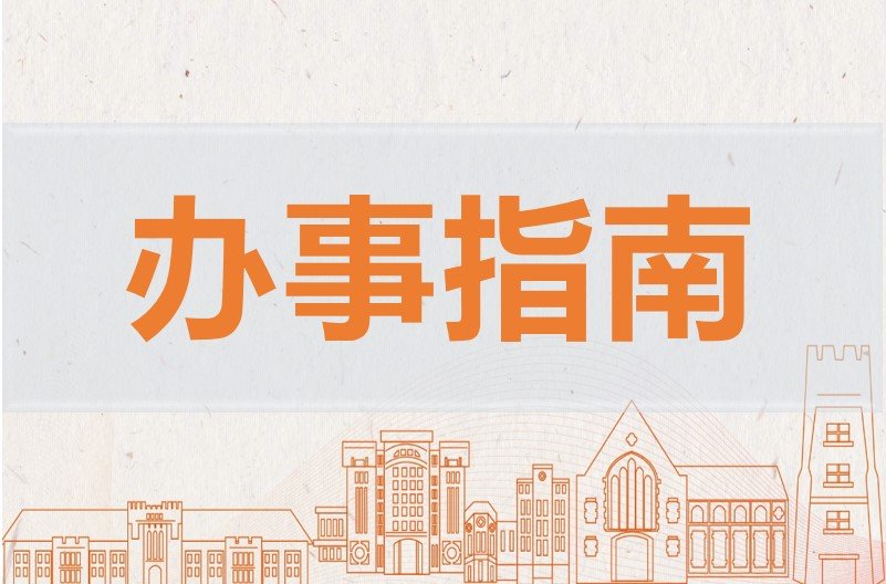 开课时间：2022.02.18