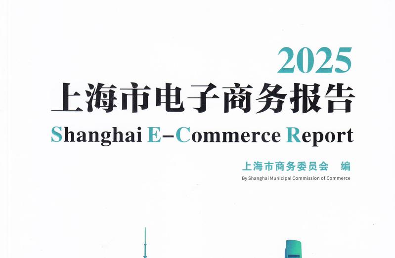 cctv5直播怎么用要闻
