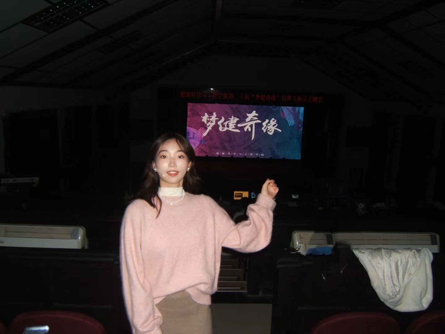 延伸阅读