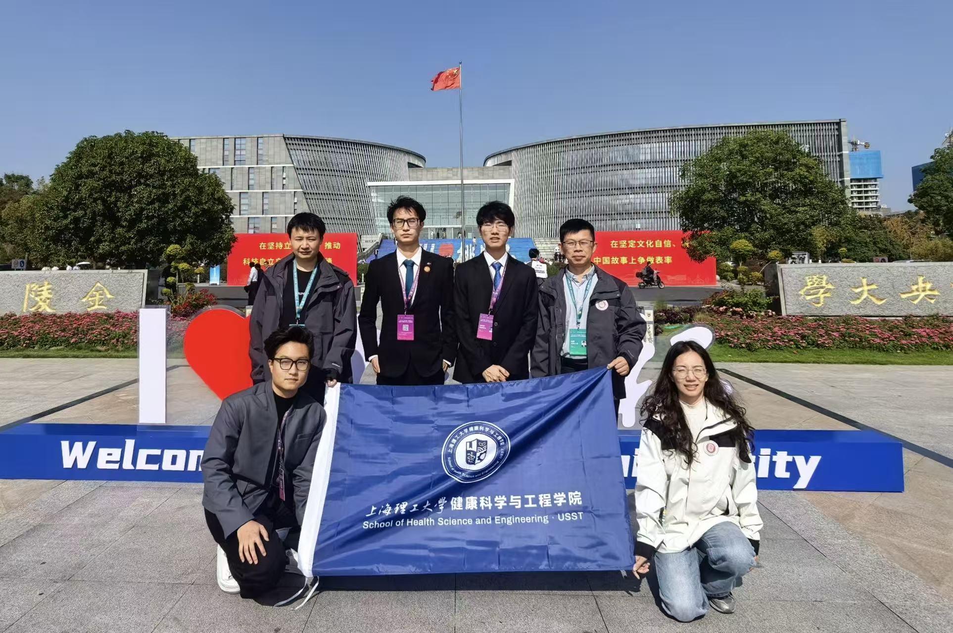 电话：021-55270818