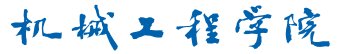 版权所有