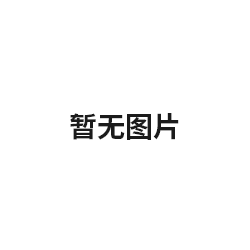 延伸阅读