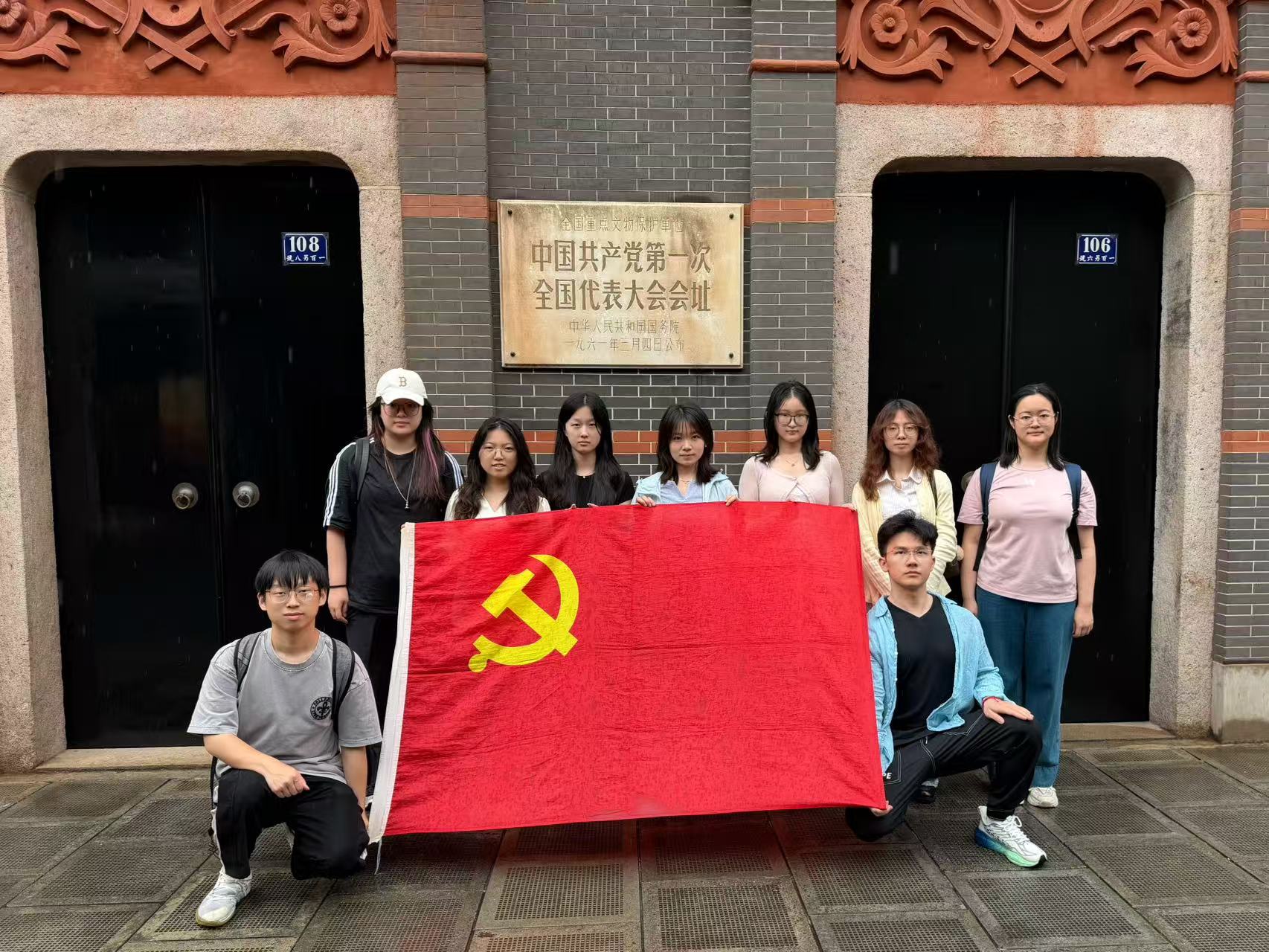 021-55273719 同题参见